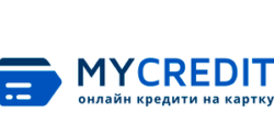 My Credit – кредити на картку без відмов цілодобово