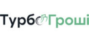 ТурбоГроші — кредит онлайн без урахування кредитної історії