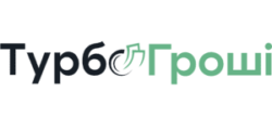ТурбоГроші — кредит онлайн без урахування кредитної історії